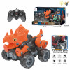 DIY Disassembly Dinosaur Spray Car with USB Cable,Remote Control,2.4GHZ,4 directions,Lights,Remote controller excludes batteries,toy includes batteries,Non-transparent wheels,Plastic【English Packaging】_201819237