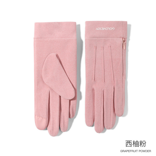 Zipper Simple Gloves