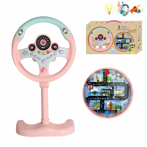 Steering wheel maze ball game Electric Lights Sound Music IC without language Plastic【English Packaging】_200972321_hd