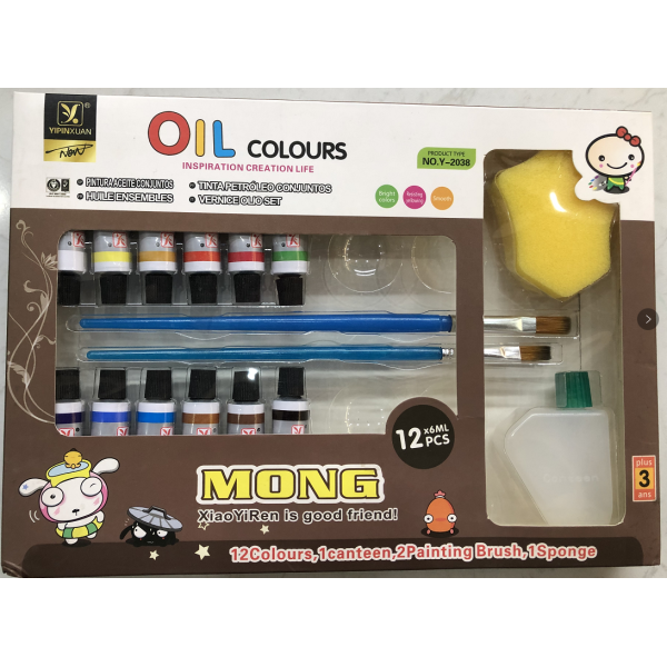 12 Colors 6ML Oil Paint,one colour only,propylene【English Packaging】_201558131_hd