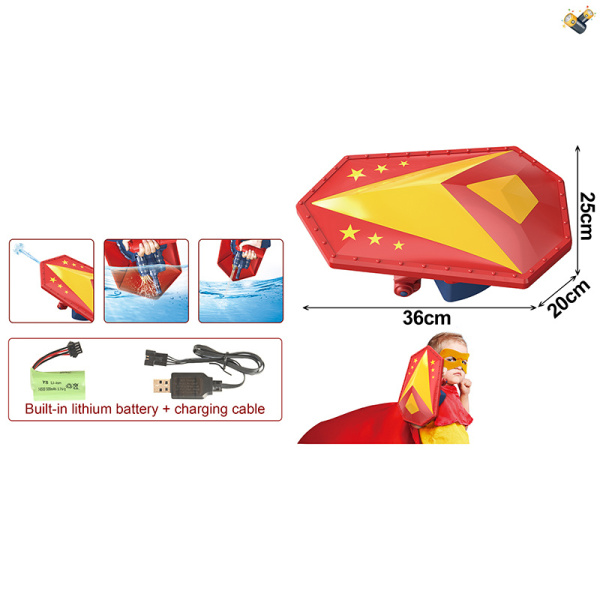 Shield fired electric water gun (equipped with lithium battery data cable)