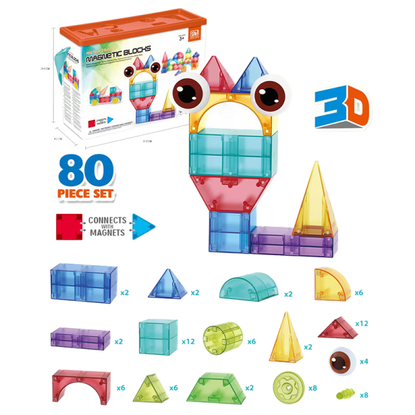 80 (pcs) three-dimensional magnetic blocks