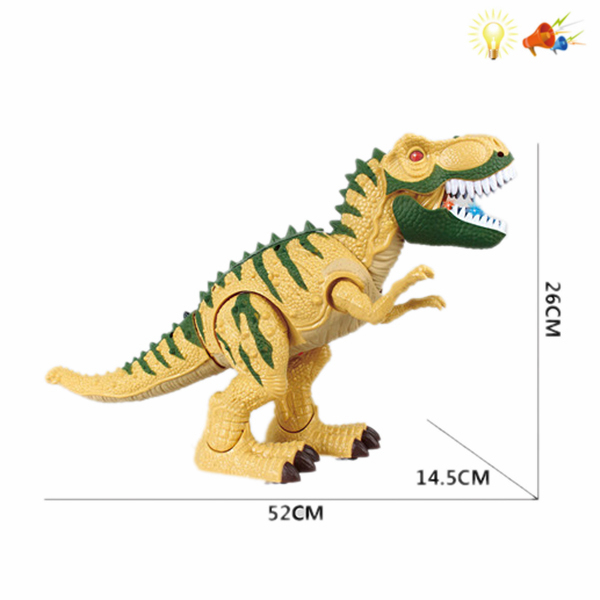 dinosaur