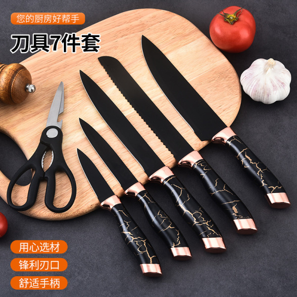 Non stick cutting tool set seven piece set