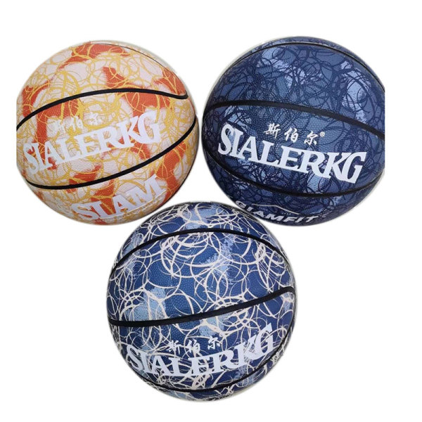 Basketball 3-color  【Packaging without Words】_201150350_hd