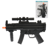 gun Flint Submachine gun Solid color Plastic【English Packaging】_200949672_1_m