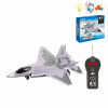 aircraft Remote Control Fighter plane 2 directions Lights Sound Music English language IC Plastic【English Packaging】_200718455_1_m