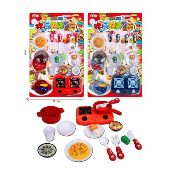 tableware set