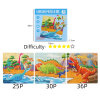 Advanced Magnetic Puzzle Level 5 91P Dinosaur Age wood【English Packaging】_201189416
