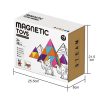 12pcs magnetic building blocks Magnetic one colour only Plastic【English Packaging】_P02609357_4_m