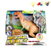 dinosaur Remote Control Lights Sound IC without language With battery Plastic【English Packaging】_200002206_1_m