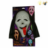 halloween mask   With battery Lights Plastic【English Packaging】_201130088