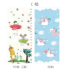 Children's Flying Mouse Folding Crawling Pad Colorful Horse Thickened Crawling Pad 【 150 * 180CM 】,one colour only,Plastic【Packaging without Words】_201751697