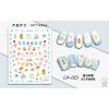 nail sticker【Packaging without Words】_200821222