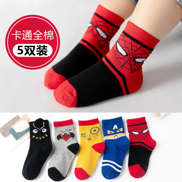 Boneless Socks 5 Pairs