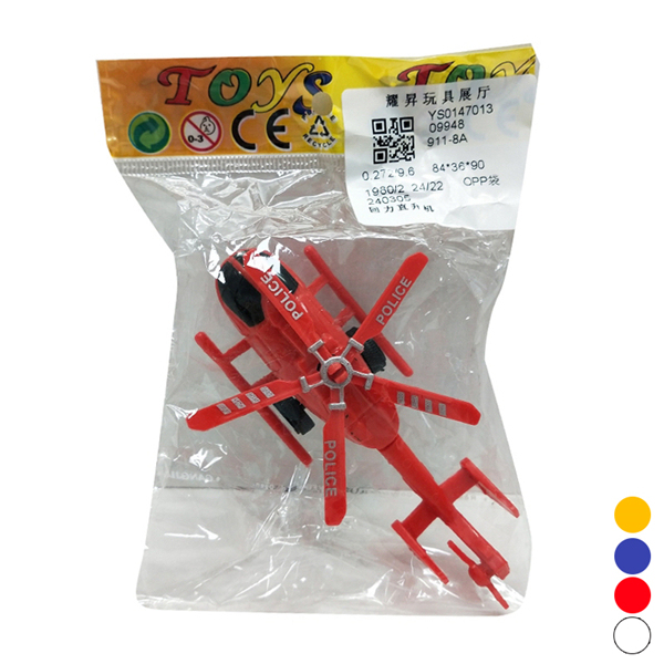 plane Pull Back Helicopter Plastic【English Packaging】_200529060_hd