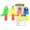 water gun Plastic【English Packaging】_200056977