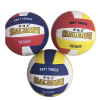 Volleyball 3-color  【Packaging without Words】_201150706