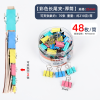 2.5mm Ticket Holder Metal Clip,Mix color,Metal【Chinese English  Packaging】_201772356