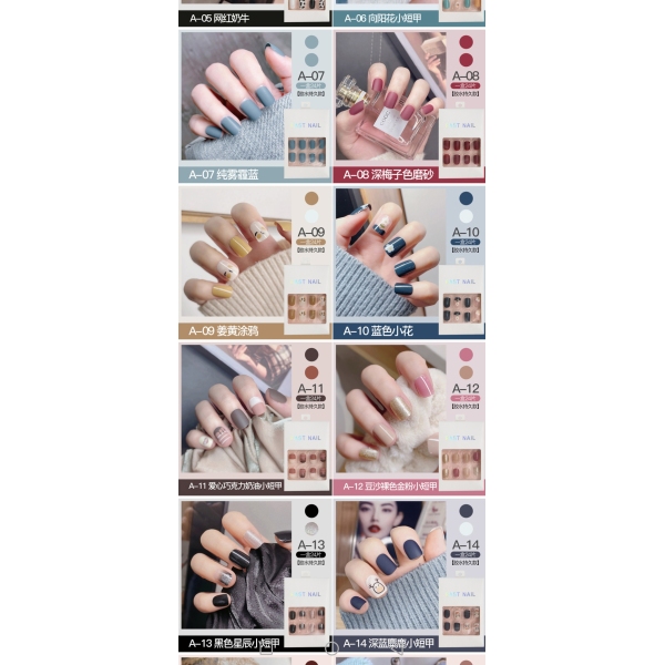 24pcs Nail Art Pads with Glue