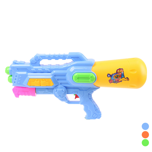 water gun