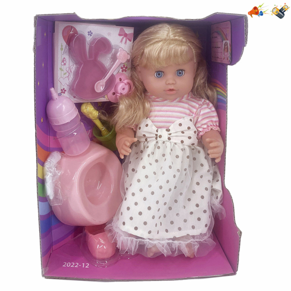 35CM Pee Wee Doll with cutlery, pacifier, bottle, toothbrush, cup, diaper, potty, shoes, comb