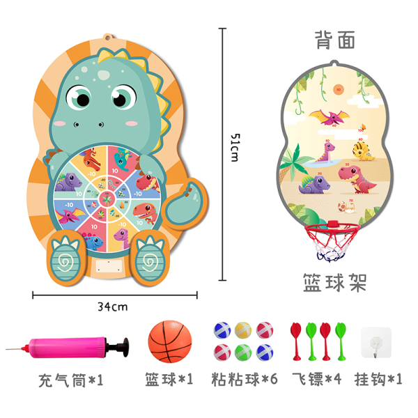 Динозавр-мишень с баскетбольным кольцом (ноги/хвост, съемные руки для ловли мяча),Двухсторонний,С липучками,пластик【Упаковка на английском языке】_201803082_hd