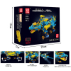 410 (pcs) Sky Storm Dragon APP Набор  пластик【Упаковка на английском языке】_P02880361_9_m
