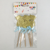 16.5*10cm Cake decoration Happy Birthday Plush【English Packaging】_P01980845_31_m