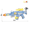 gun set Electric Submachine gun Lights Sound IC without language Spray painting and solid color Plastic【English Packaging】_P02065854_4_m