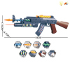 gun Electric Submachine gun Lights Sound Shaking Plastic【English Packaging】_P02311421_5_m