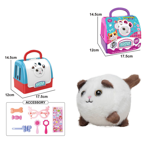 Handheld pet house wagging tail animal - BB ringing brown cat with accessory set in 2 colors,Wind Up,Plastic【English Packaging】_201931744_hd