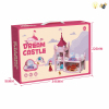 Castle combination Realistic 【English Packaging】_P02315098_3_m