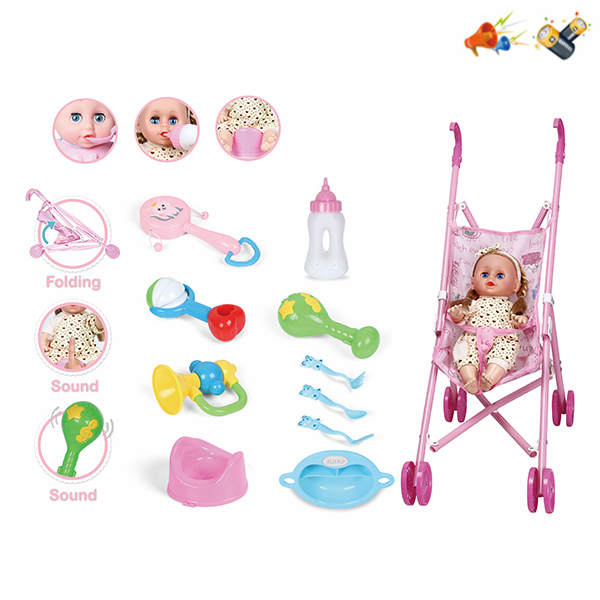 Doll with tableware sets, diaper pots, bottles, sand hammer rattles, horn rattles, love ball rattles, rattle rattles, strollers