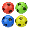 Multi color printing ball 9 inches Plastic【English Packaging】_P02601067_8_m