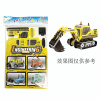 Green Dumper Truck Diorama Puzzle,Transport,Foam【English Packaging】_P02441329_2_m