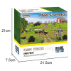 Fence set  Plastic【English Packaging】_P02463671_3_m