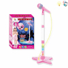 microphone Cute Version Lights Music To amplify (sound) IC without language Plastic【English Packaging】_200172664_1_m