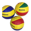 Volleyball 3-color  【Packaging without Words】_201150724