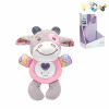 Lull Animal ,Electric,Lights,Music,IC without language,With battery,Plush【English Packaging】_200600416_1_m