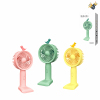 fan Electric With battery Plastic【Chinese Packaging】_200918839_1_m