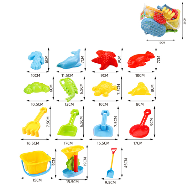 Детские пляжные игрушечные костюмы, детские игры, песочные часы, песочные часы, лопата, пляжное ведро, инструменты. пластик【Упаковка на английском языке】_201183069_hd