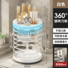 White Rotary Knife Holder,one colour only,Metal【Packaging without Words】_P02726096_3_m