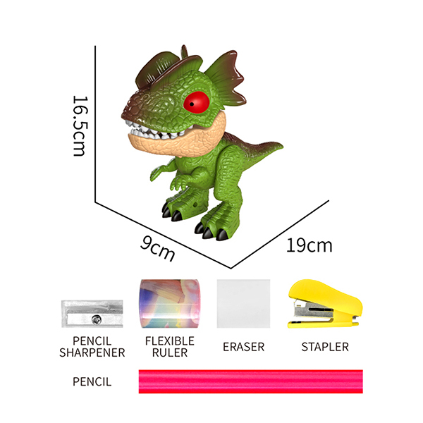 Набор канцелярских принадлежностей для динозавров