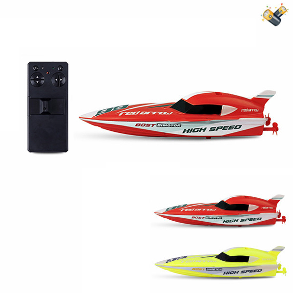 Speedboat