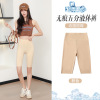 Thin section outside wear high waisted belly lifting hip yoga barbie pants fitness cycling bottoming shorts,100% nylon,Women,S-XXL,five-pointed pants【Packaging without Words】_201655185