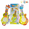 guitar Lights Sound Music English language IC Plastic【English Packaging】_P01760986_3_m