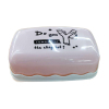 PP soap box,Mix color,Plastic【Packaging without Words】_201394324