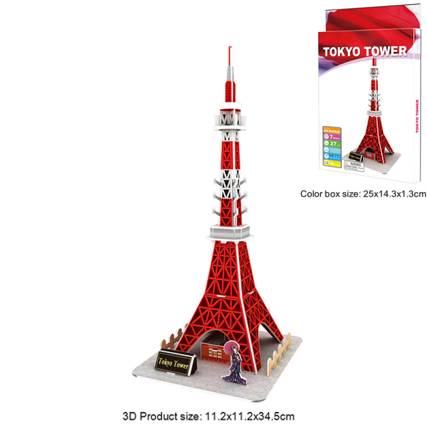 29 (pcs) Tokyo Tower Puzzle,paper【English Packaging】_201725156_hd