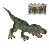 Solid Dinosaur Tyrannosaurus Rex+Cage  Plastic【English Packaging】_200646937